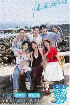 王牌对王牌