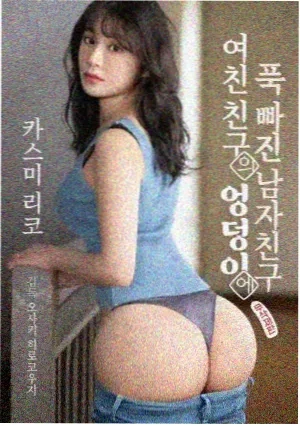 西游记86版